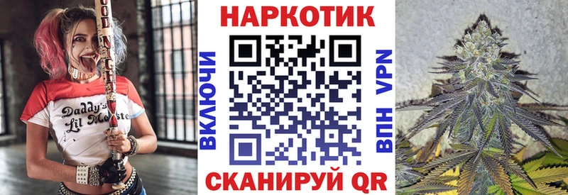 Как найти наркотики Задонск АМФЕТАМИН МЕФ MEGA сайт COCAIN A PVP ГАШИШ