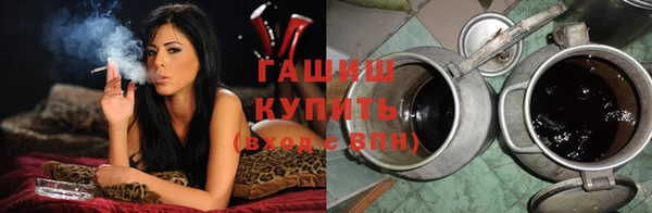 кристаллы Гусь-Хрустальный