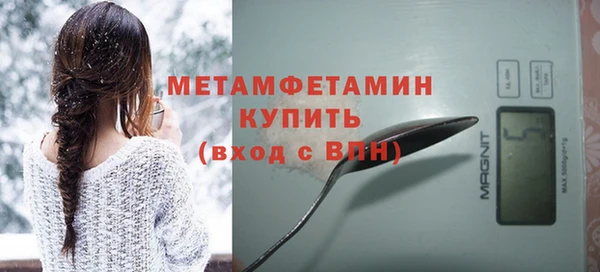дмт Гусев