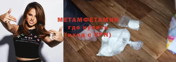 дмт Гусев