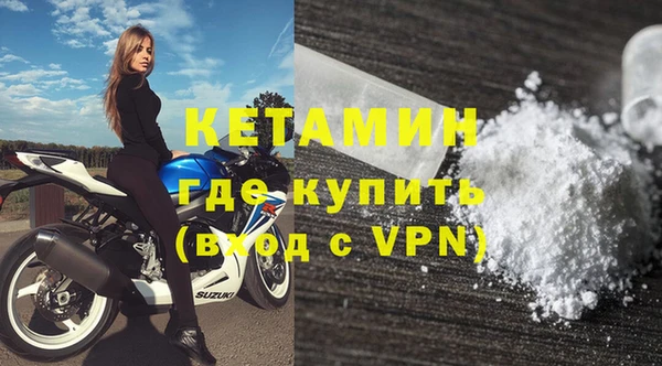 mdpv Заволжск
