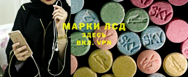 кристаллы Гусь-Хрустальный