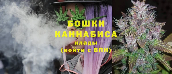альфа пвп VHQ Заволжье